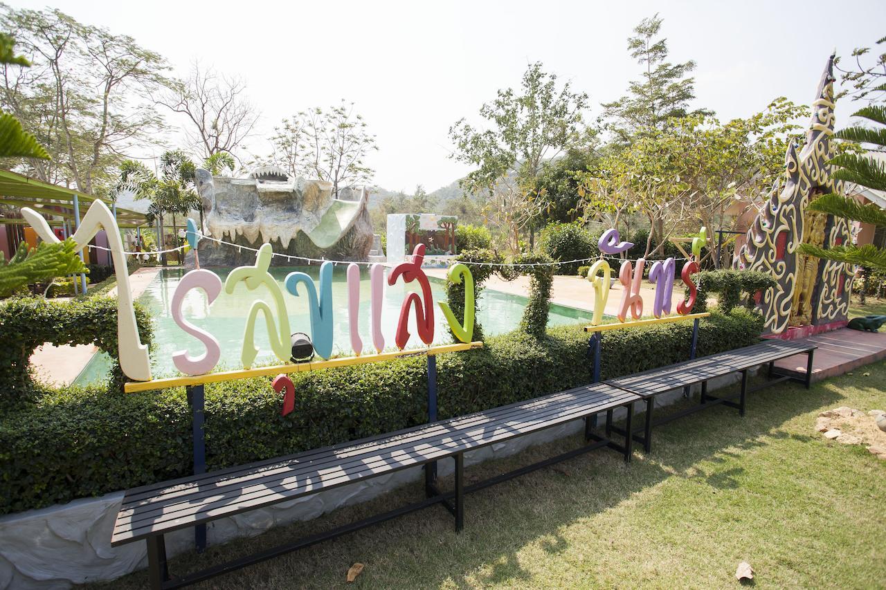 Baanraisooksangchan Kaeng Krachan Exterior foto